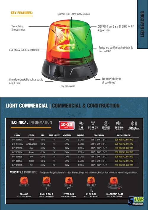 BWI Beacon Brochure
