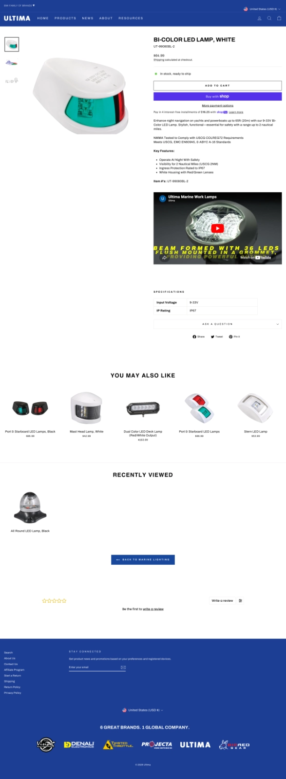 Ultima Site